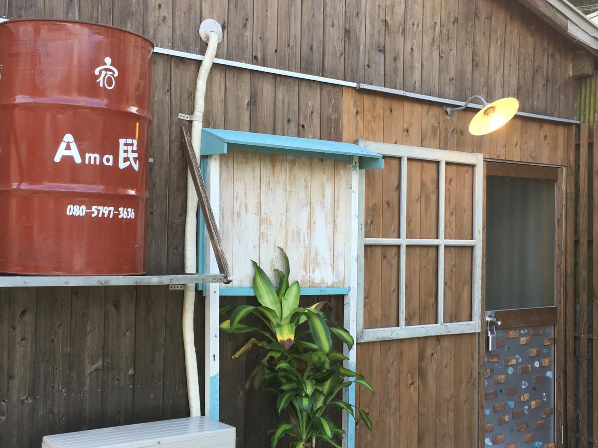 Guest House Amamin מראה חיצוני תמונה